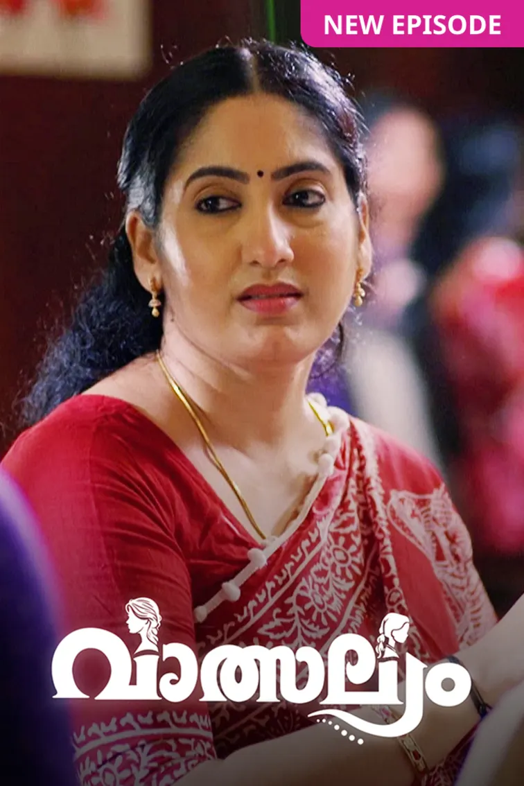 Valsalyam TV Show