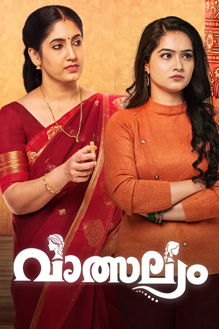 Valsalyam TV Show