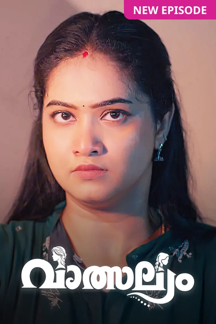 Valsalyam TV Show