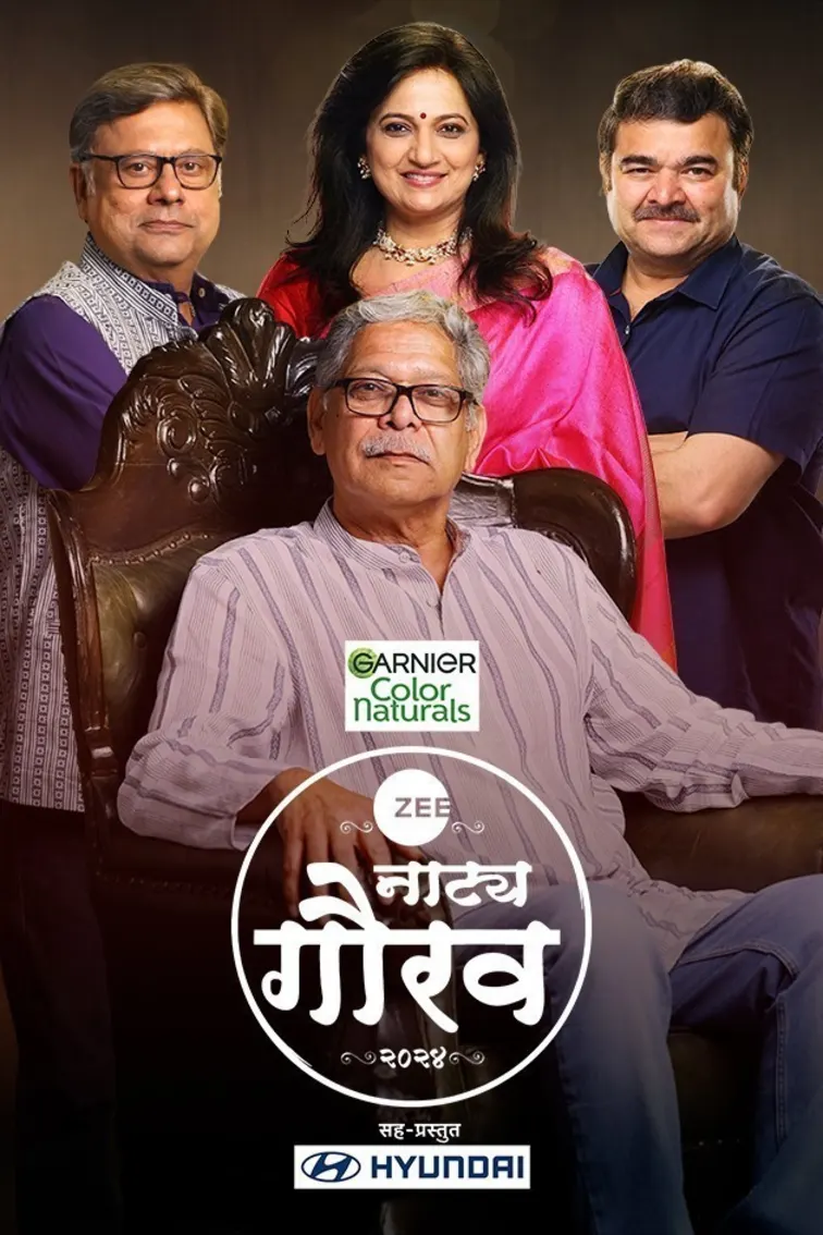 ZEE Natya Gaurav Puraskar 2024 TV Show
