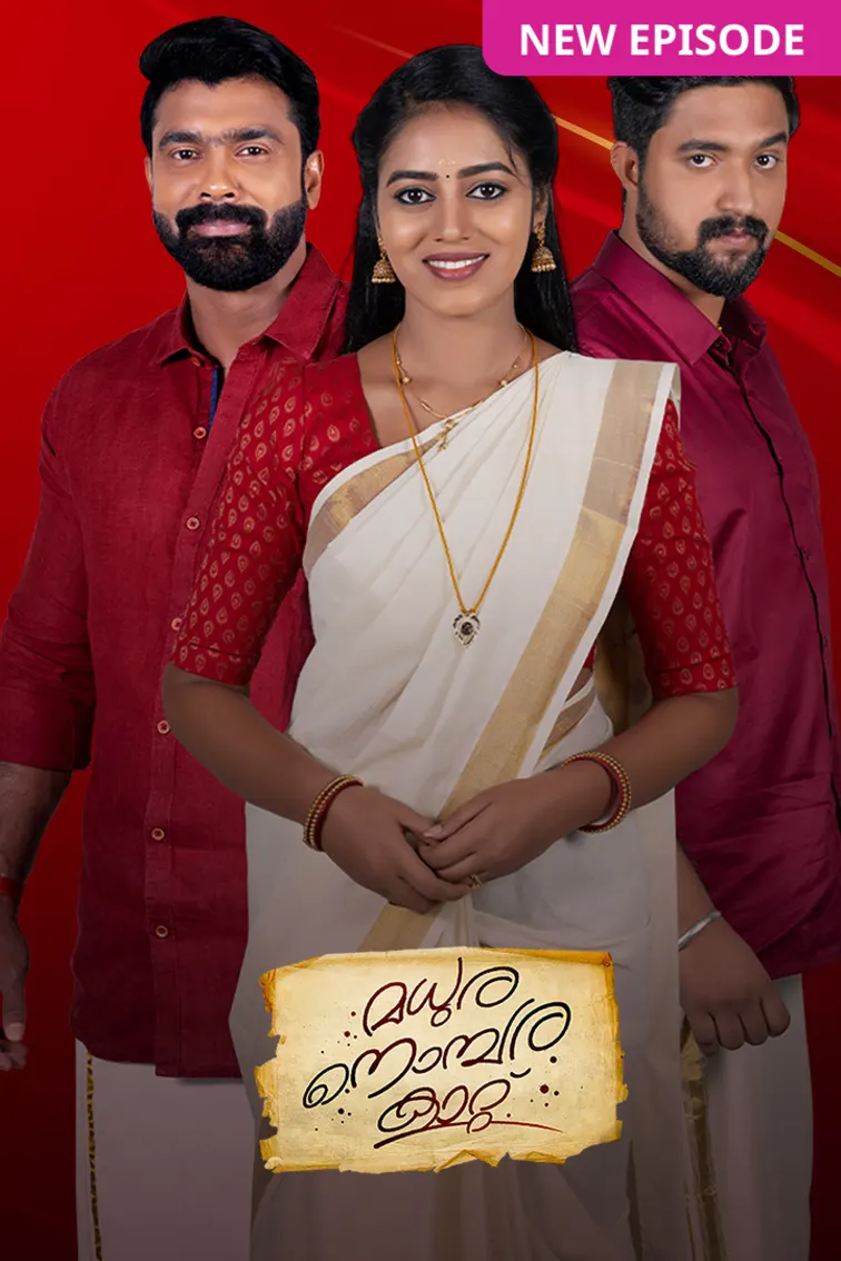 Madhura Nombara Kattu TV Show