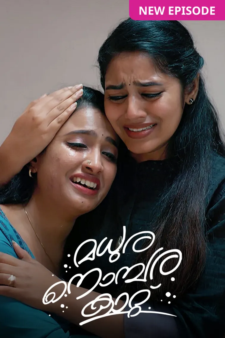 Madhura Nombara Kattu TV Show