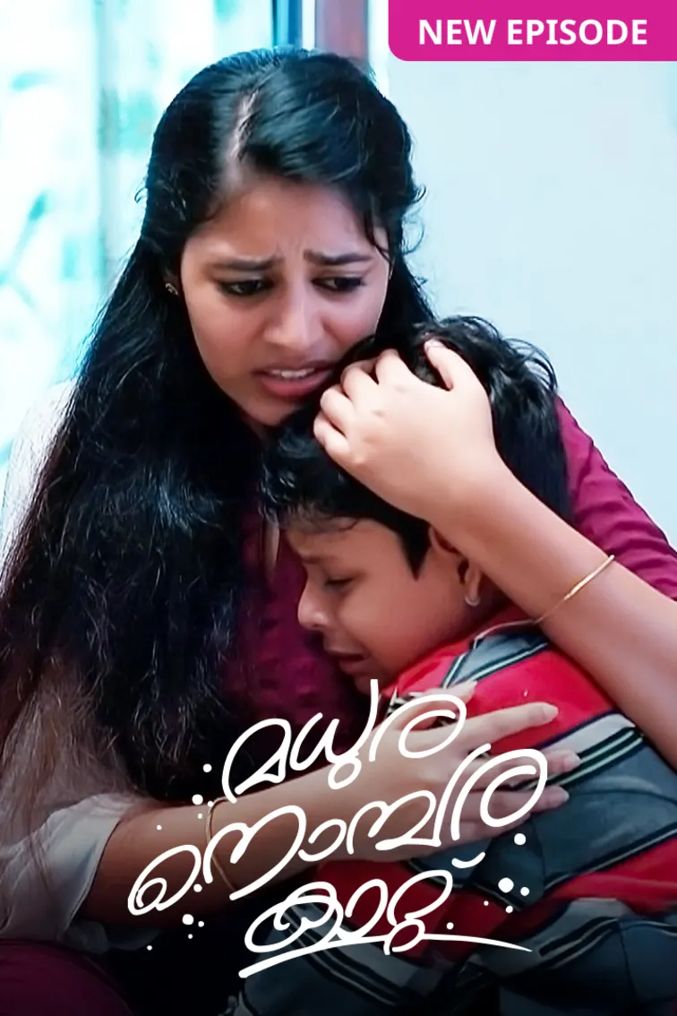 Madhura Nombara Kattu TV Show