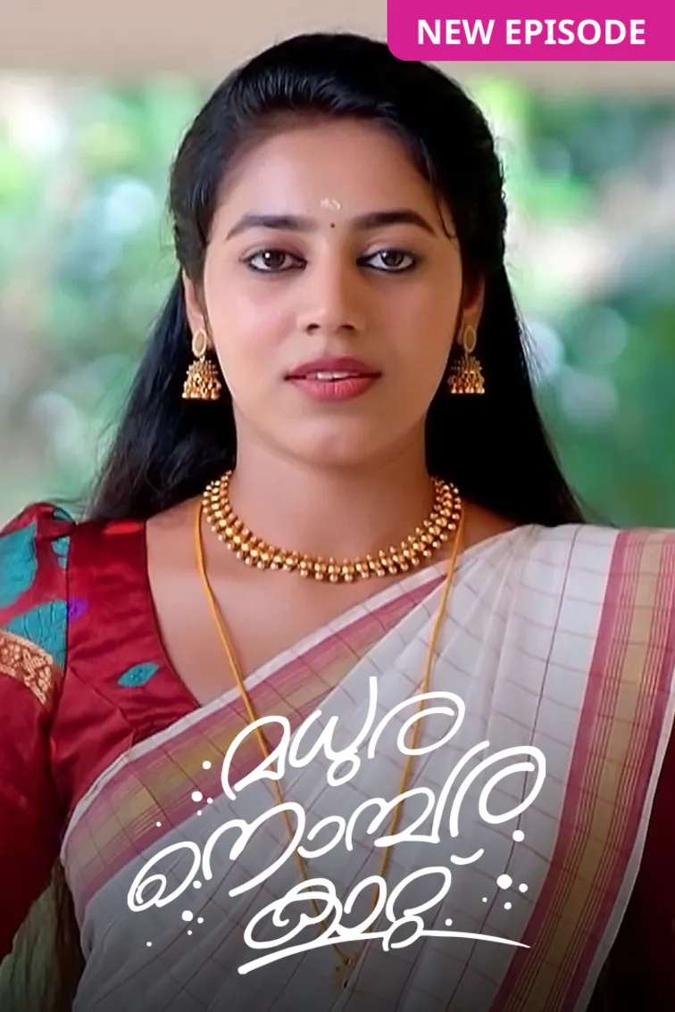 Madhura Nombara Kattu TV Show