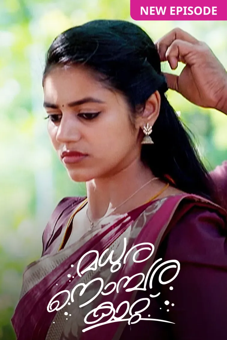Madhura Nombara Kattu TV Show
