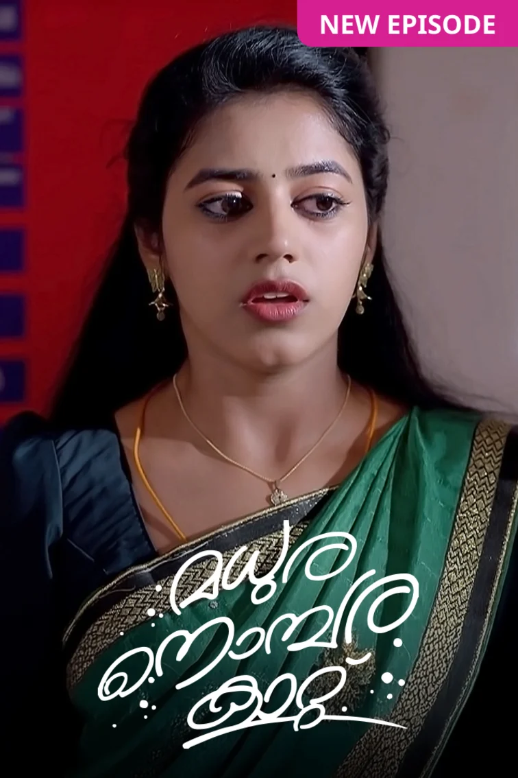 Madhura Nombara Kattu TV Show