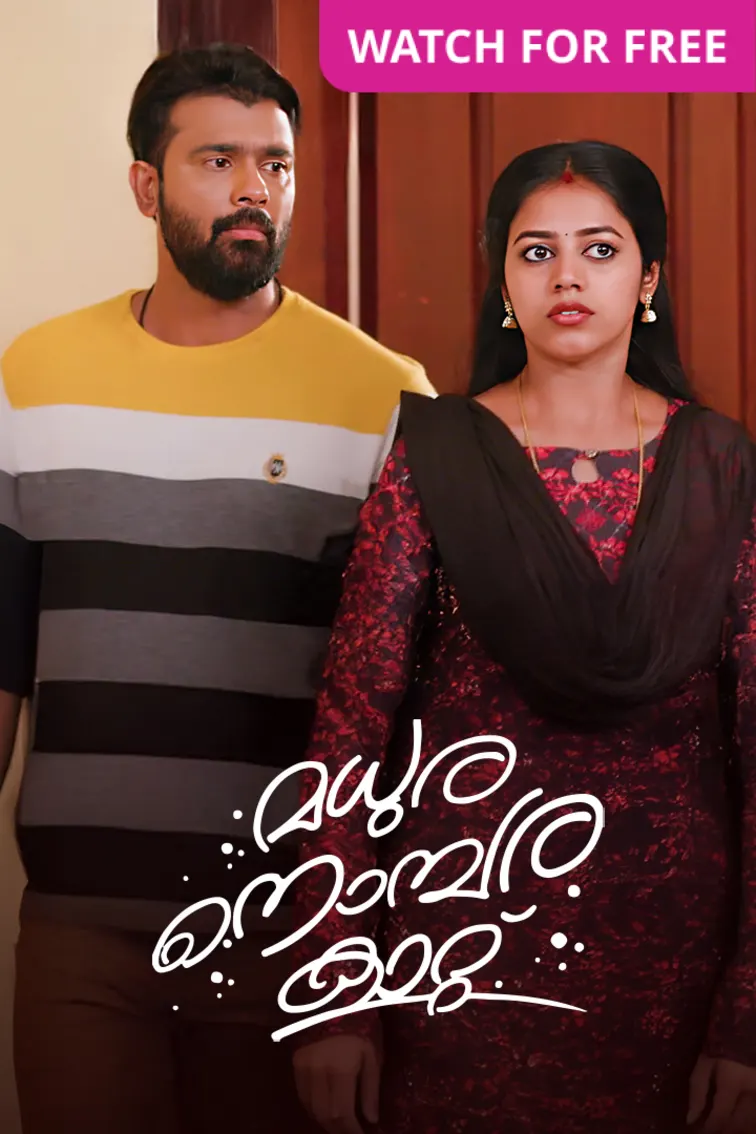 Madhura Nombara Kattu TV Show