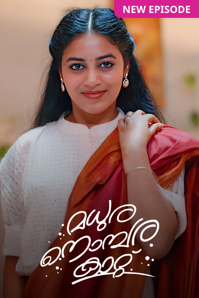 Madhura Nombara Kattu TV Show