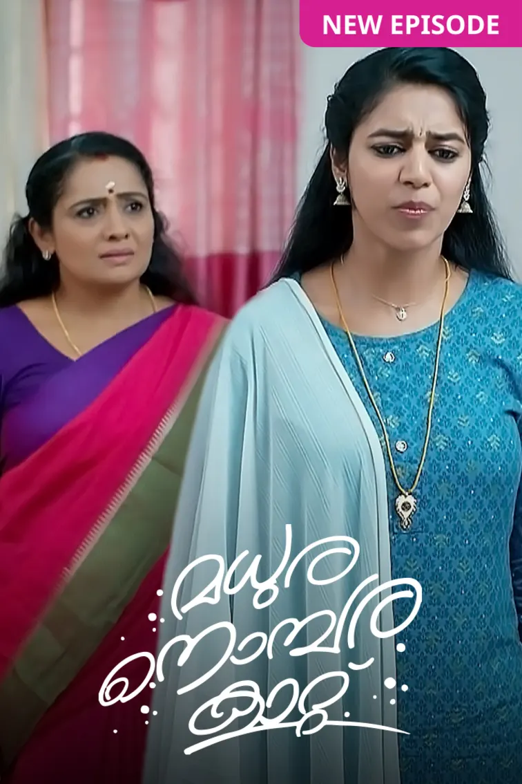 Madhura Nombara Kattu TV Show