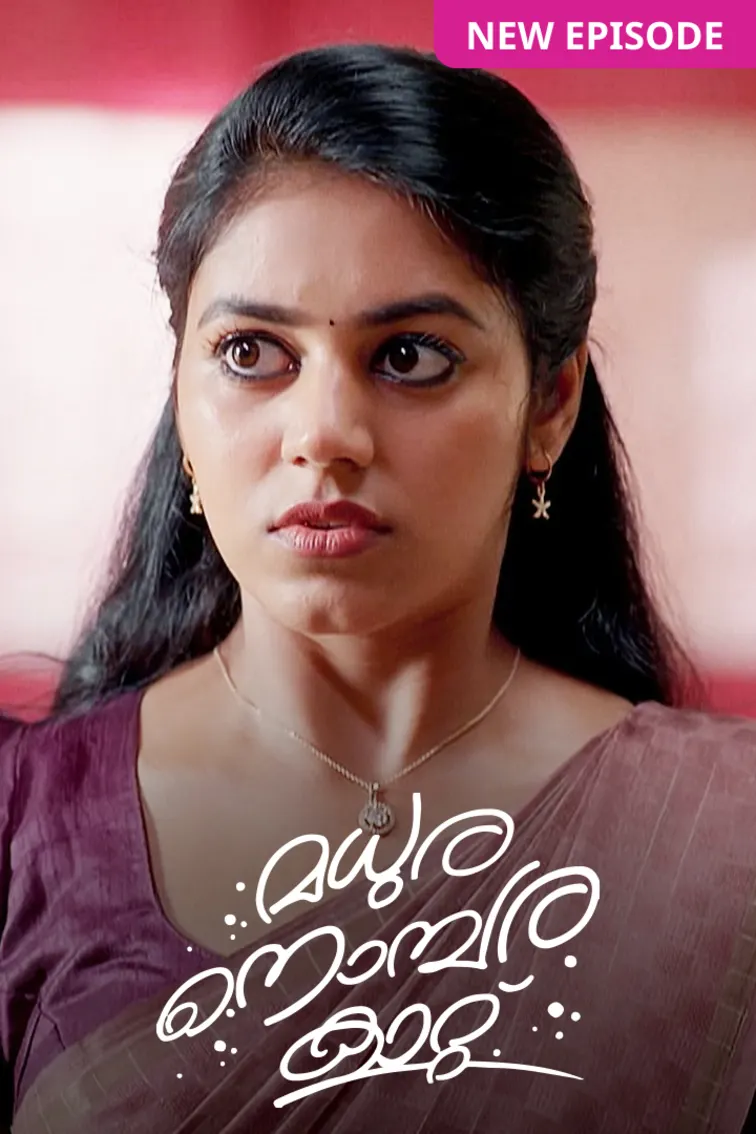 Madhura Nombara Kattu TV Show