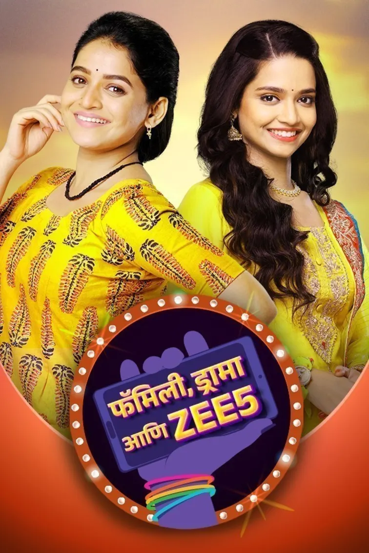 Family, Drama Aani ZEE5 TV Show