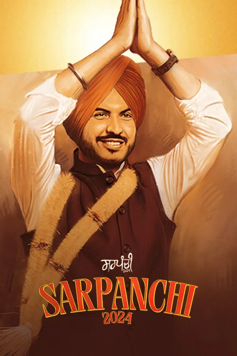 Sarpanchi 2024 TV Show