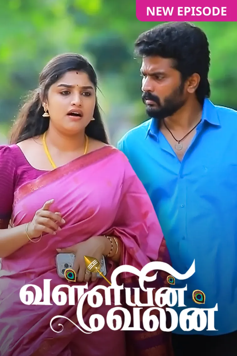 Valliyin Velan TV Show
