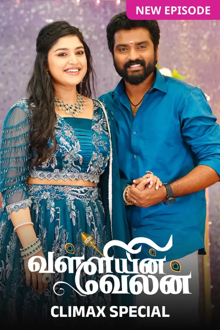 Valliyin Velan TV Show