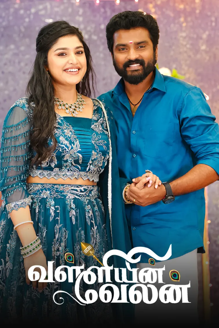 Valliyin Velan TV Show