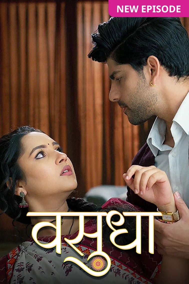 Vasudha TV Show