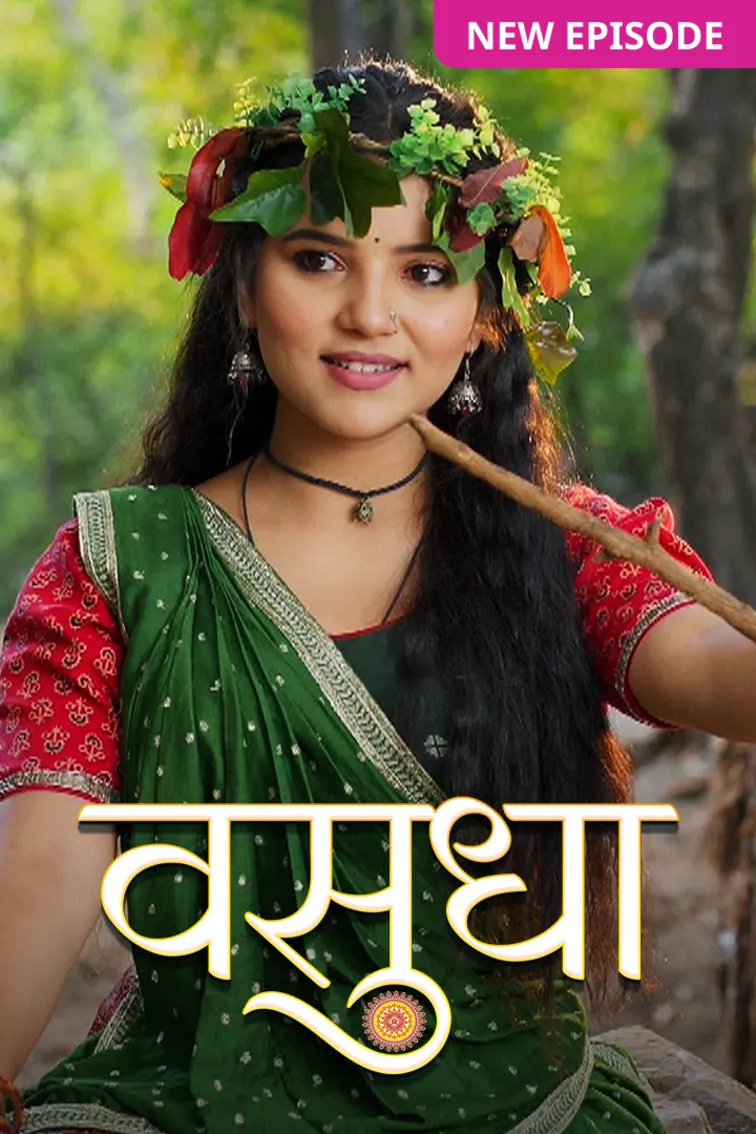 Vasudha TV Show