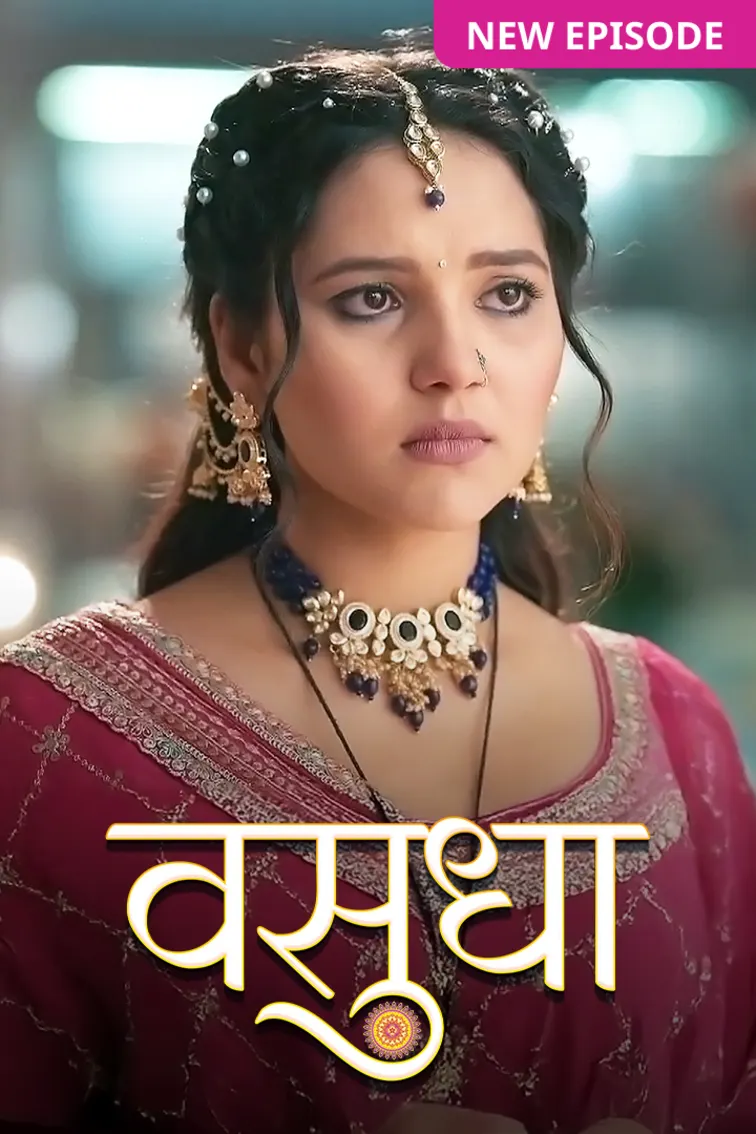 Vasudha TV Show