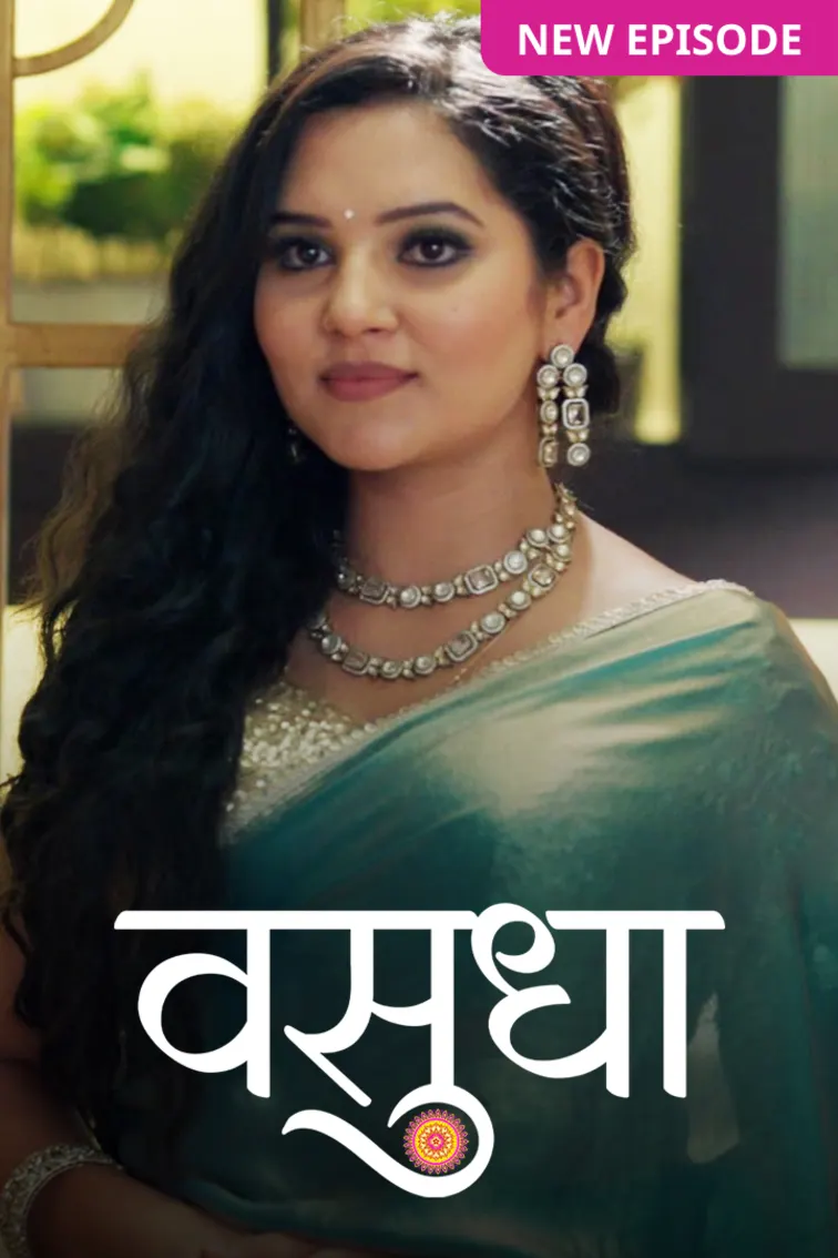 Vasudha TV Show