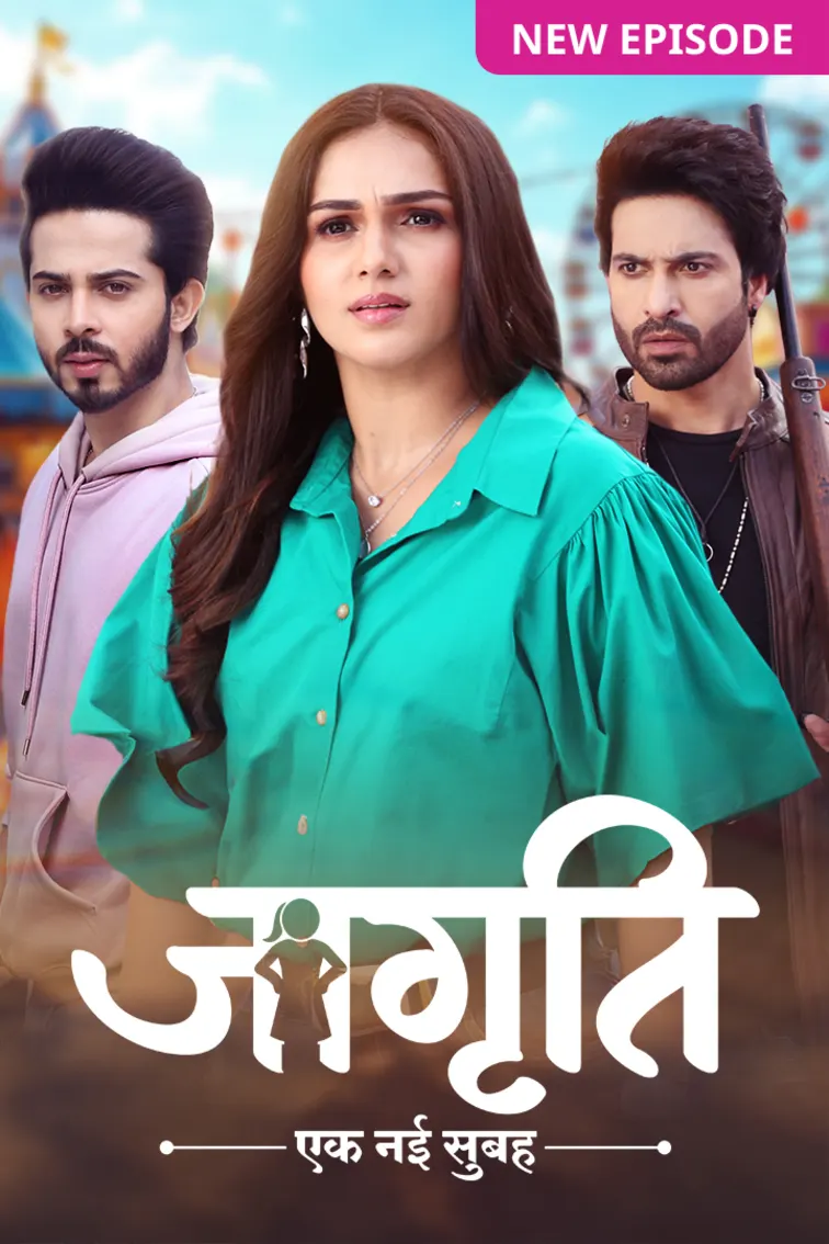 Jagriti TV Show