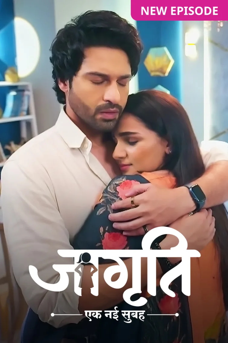 Jagriti TV Show