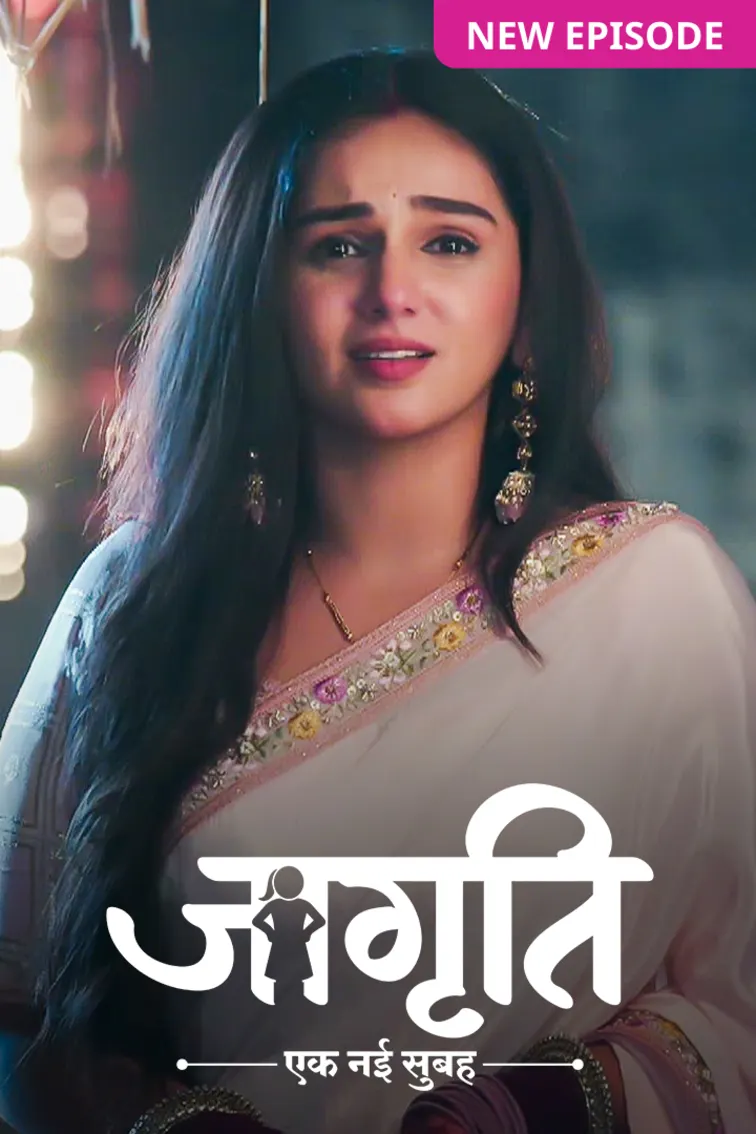 Jagriti TV Show