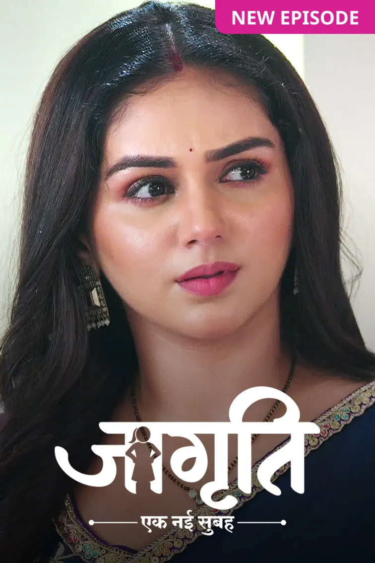 Jagriti TV Show