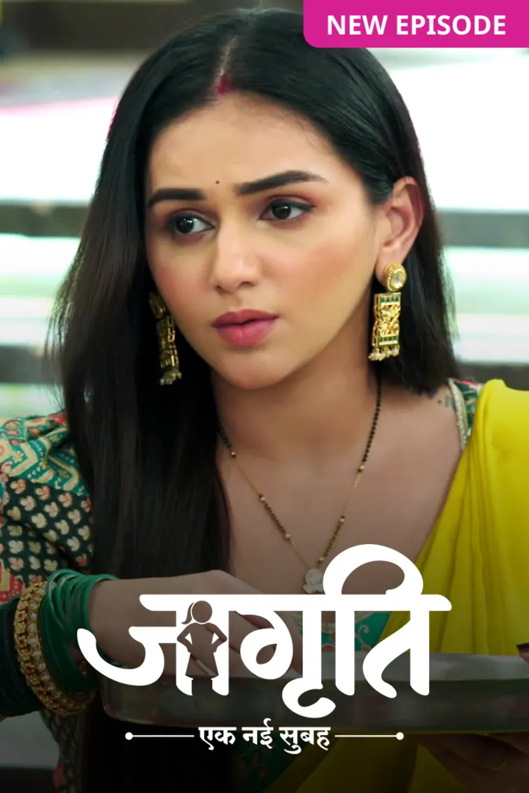 Jagriti TV Show