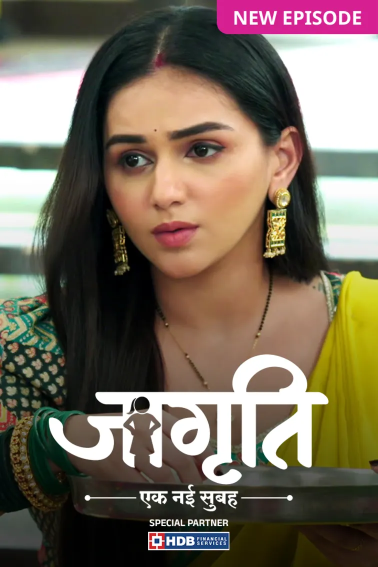 Jagriti TV Show