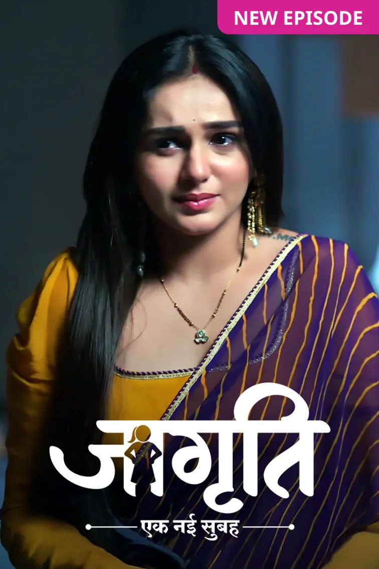 Jagriti TV Show
