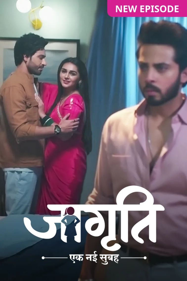Jagriti TV Show