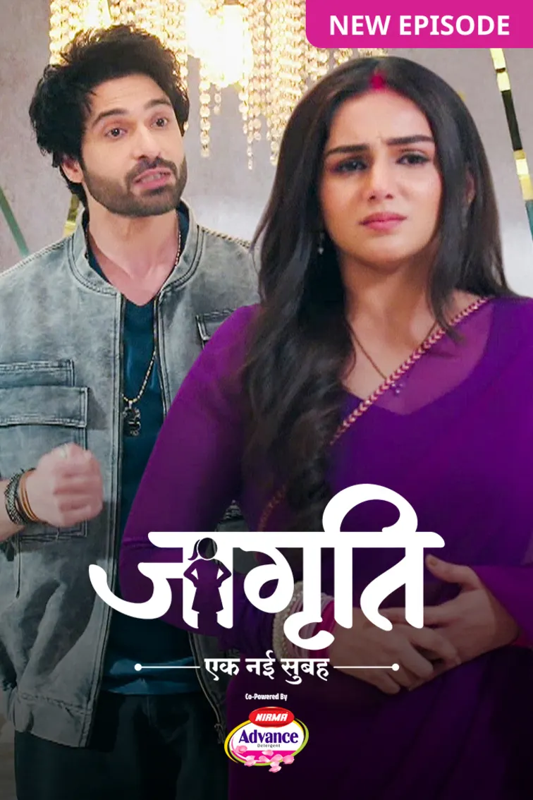 Jagriti TV Show