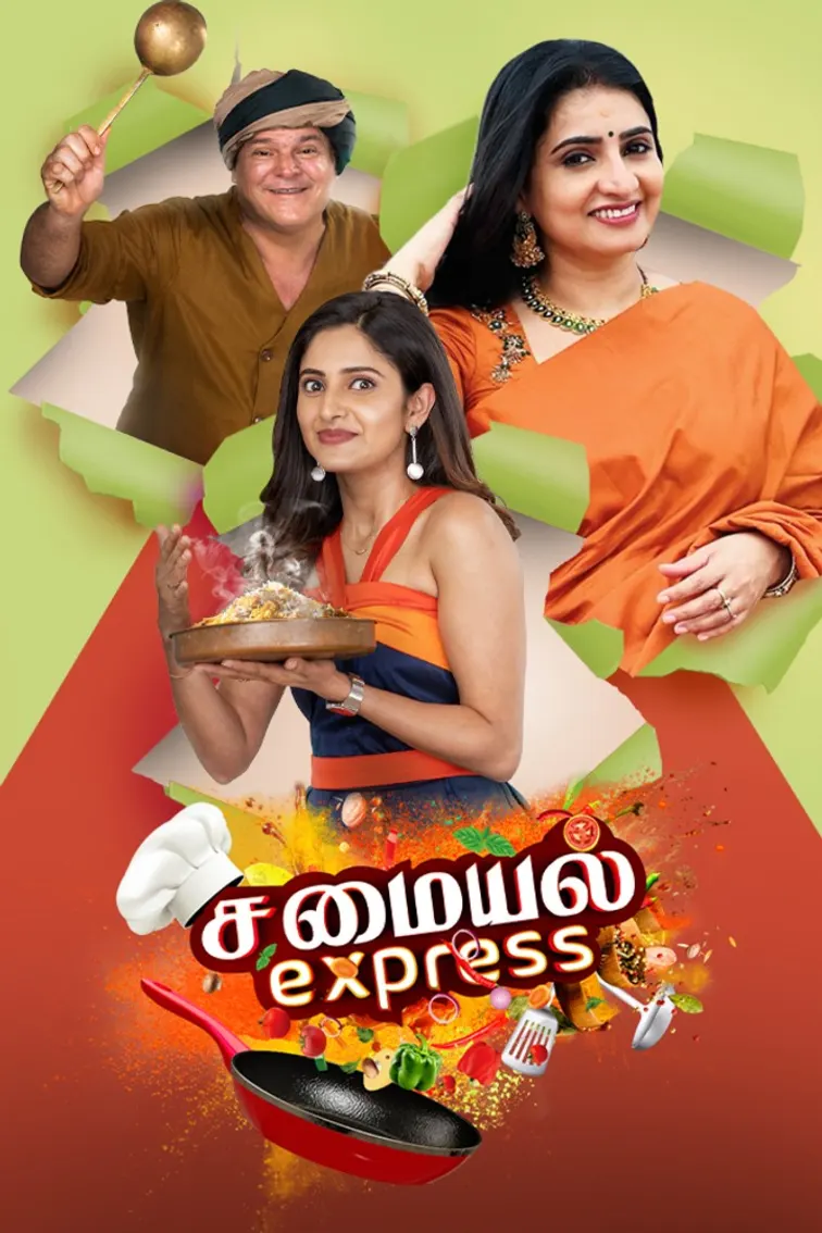 Samayal Express TV Show