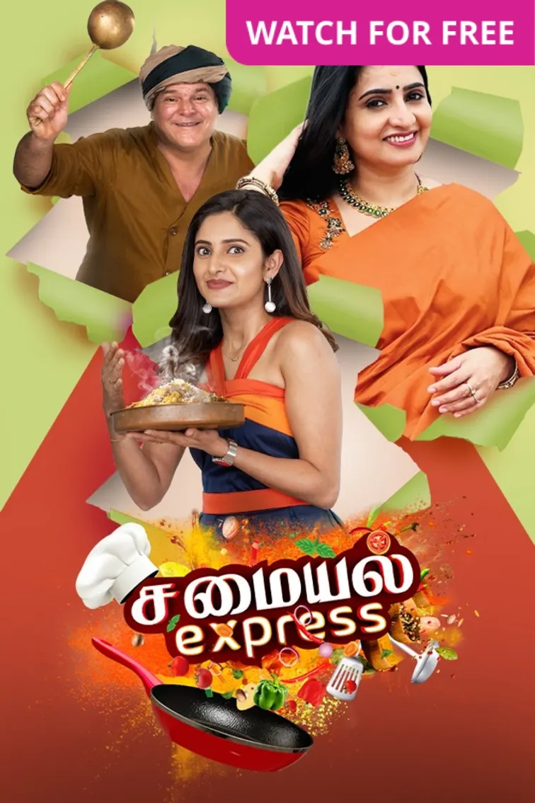 Samayal Express TV Show