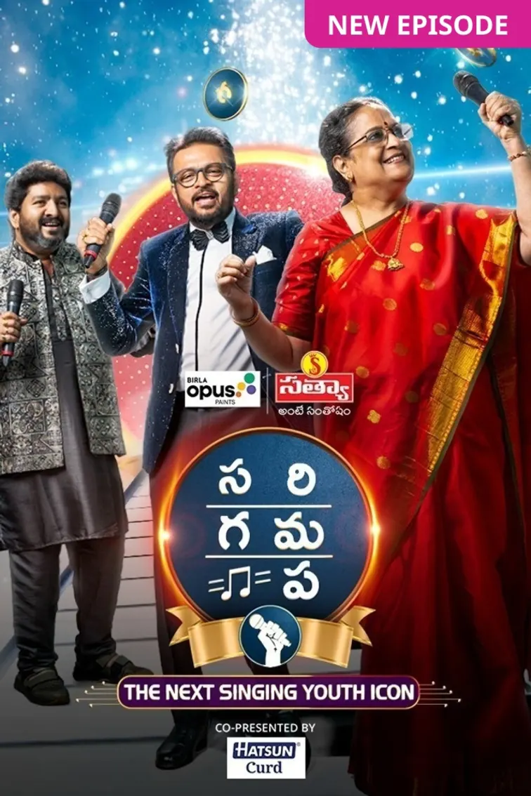 Sa Re Ga Ma Pa - The Next Singing Youth Icon TV Show