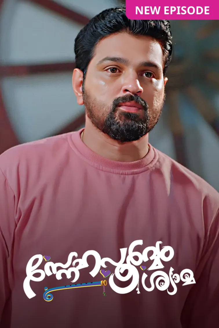 Snehapoorvam Shyama TV Show