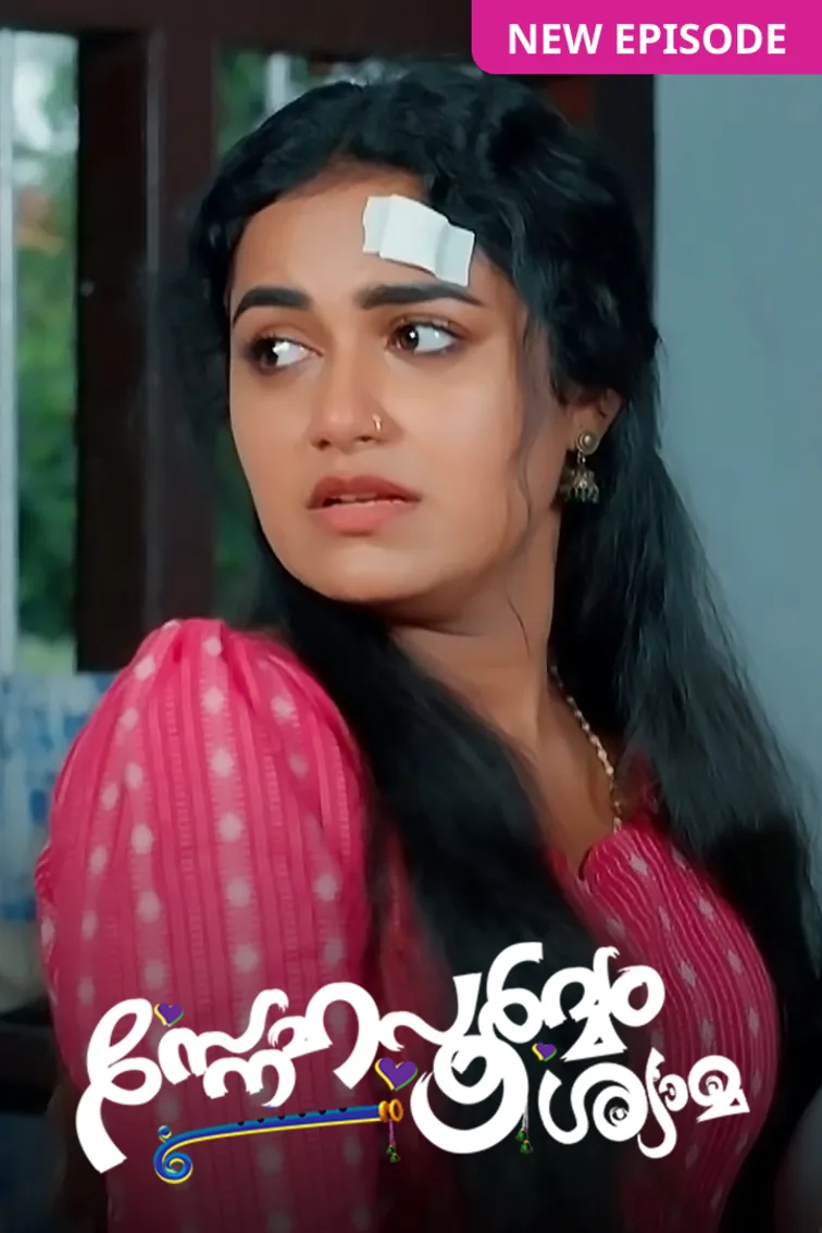 Snehapoorvam Shyama TV Show