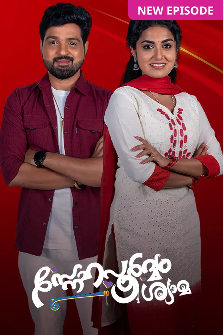 Snehapoorvam Shyama TV Show