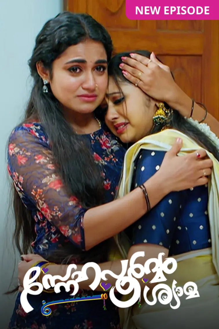 Snehapoorvam Shyama TV Show