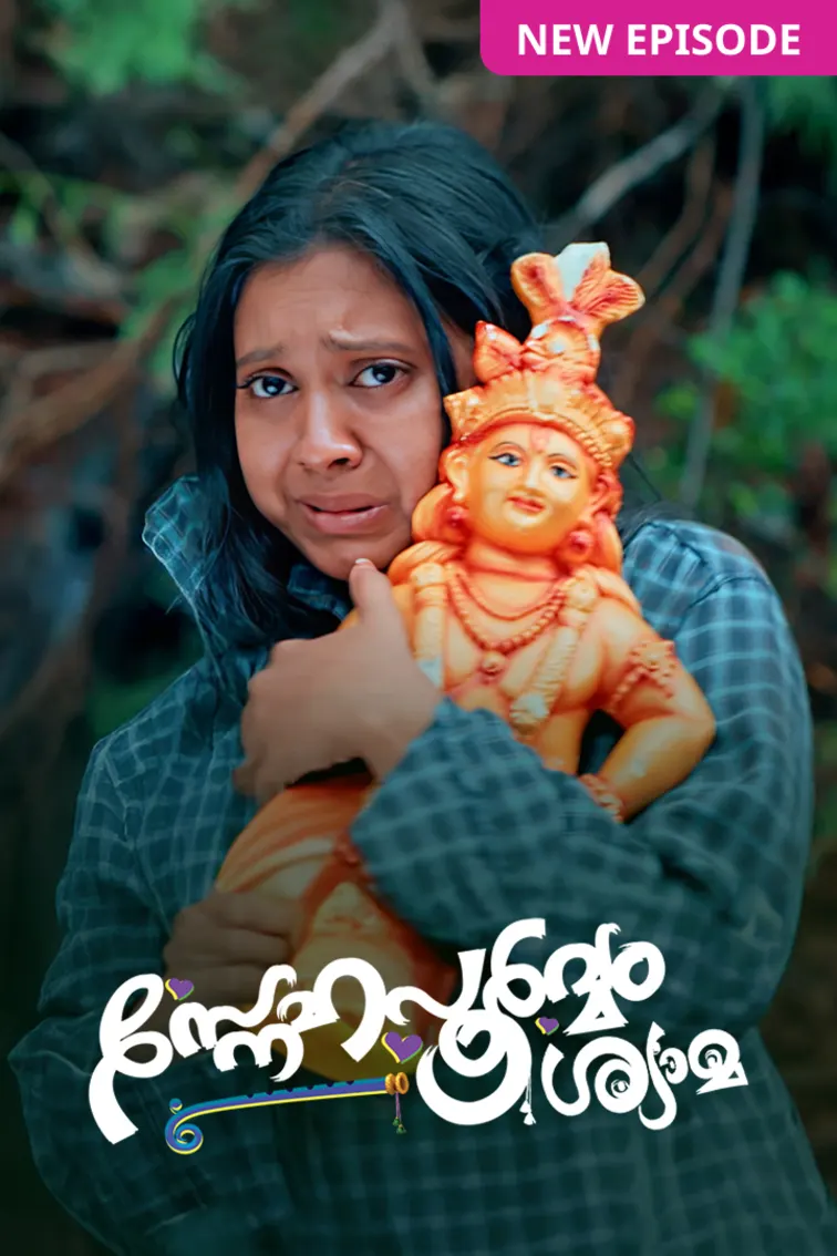 Snehapoorvam Shyama TV Show