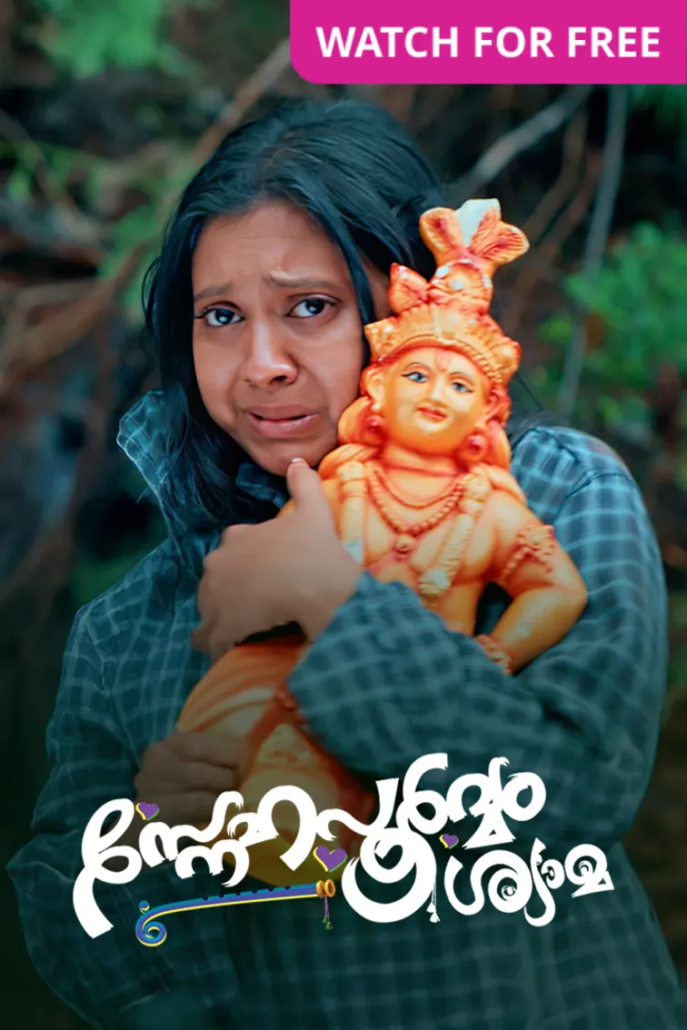 Snehapoorvam Shyama TV Show