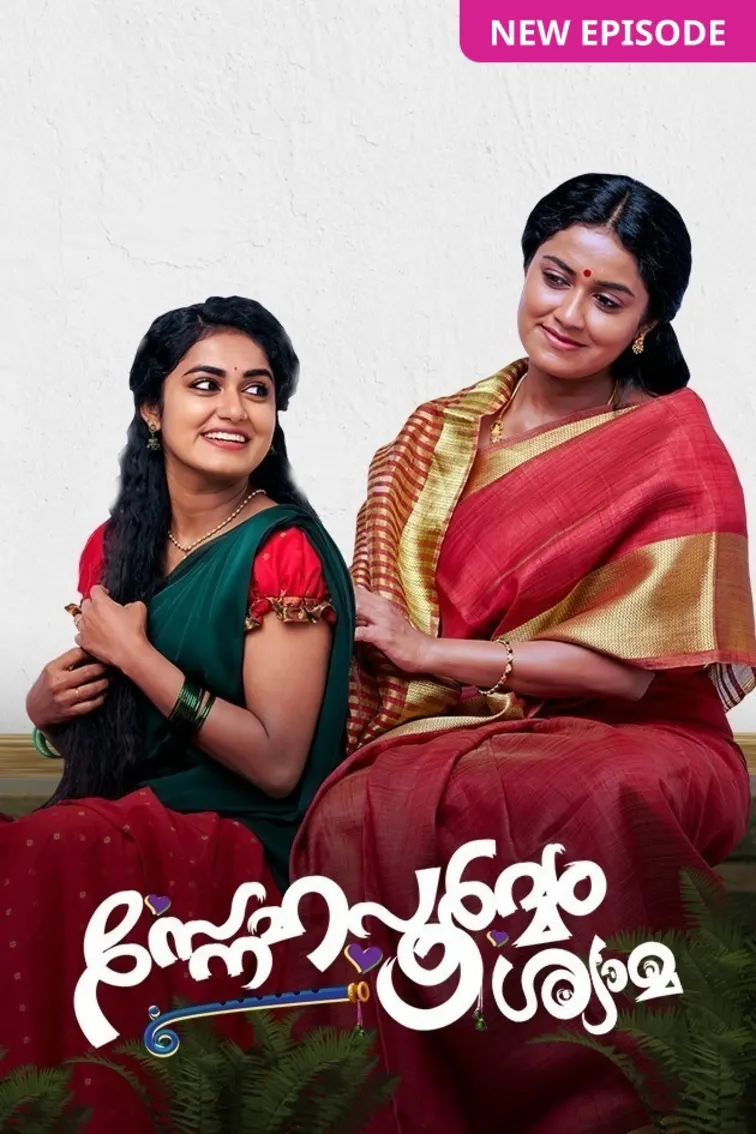 Snehapoorvam Shyama TV Show