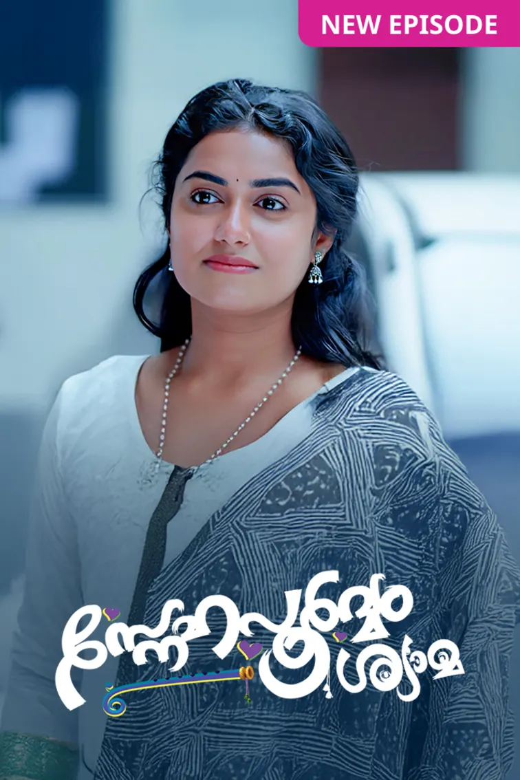 Snehapoorvam Shyama TV Show
