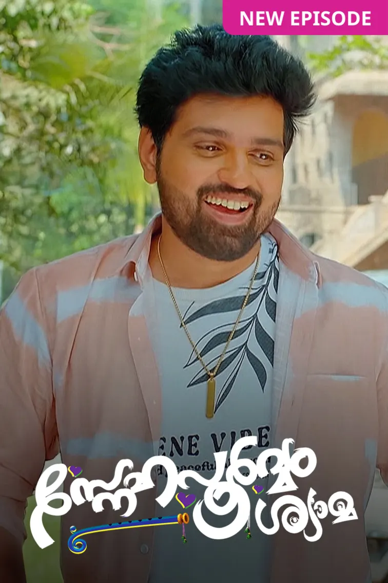 Snehapoorvam Shyama TV Show