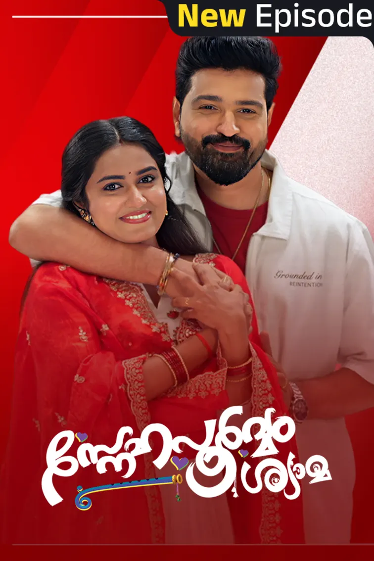 Snehapoorvam Shyama TV Show