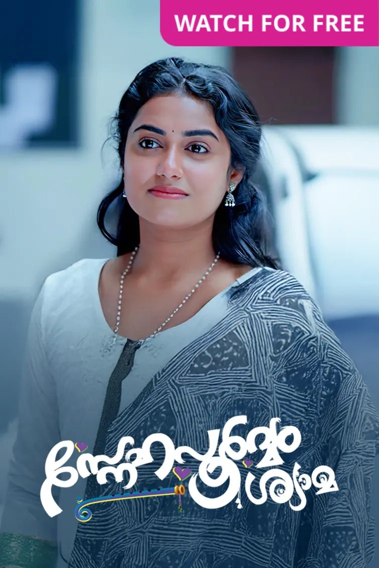 Snehapoorvam Shyama TV Show