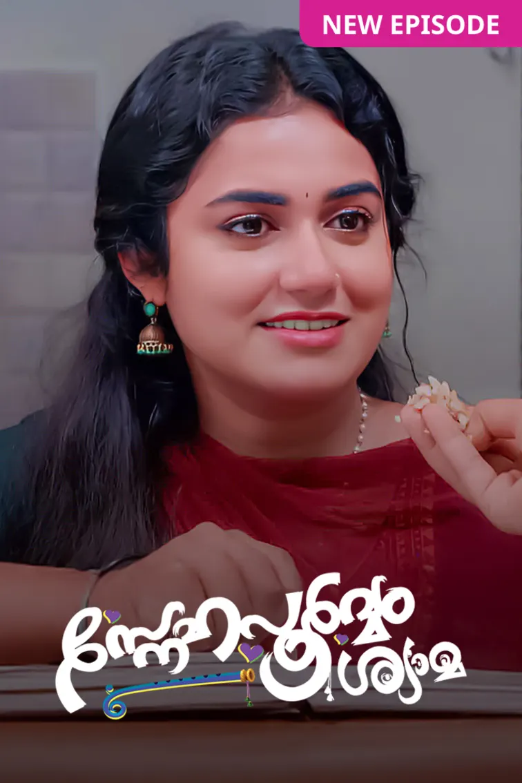 Snehapoorvam Shyama TV Show