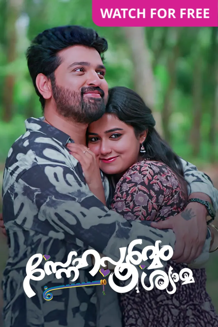 Snehapoorvam Shyama TV Show