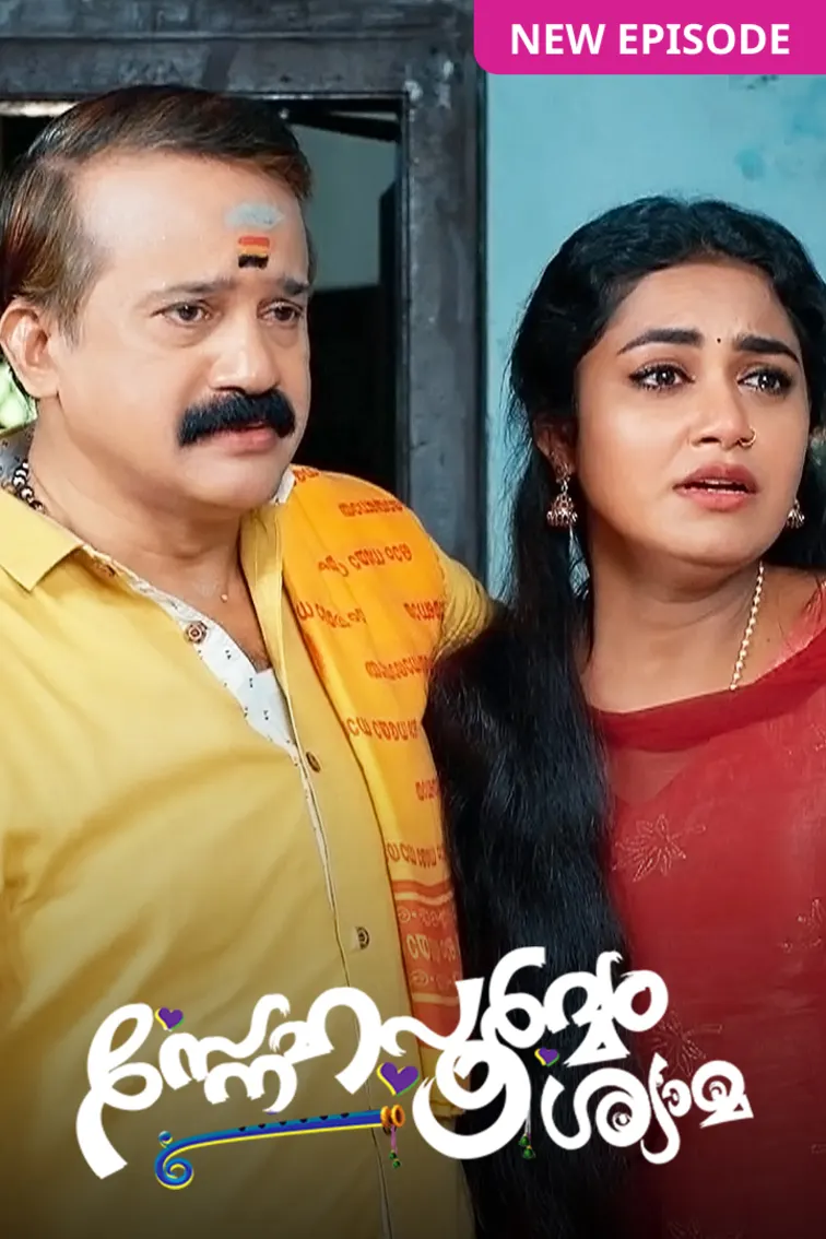 Snehapoorvam Shyama TV Show