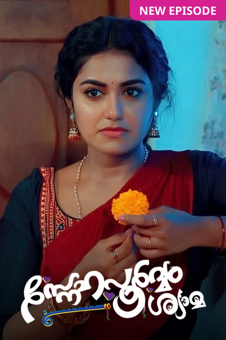 Snehapoorvam Shyama TV Show